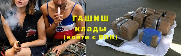 ПСИЛОЦИБИНОВЫЕ ГРИБЫ Верхнеуральск